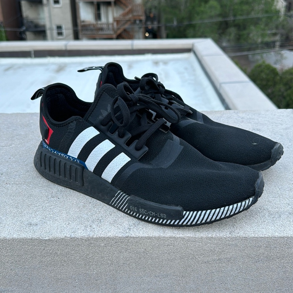 Adidas NMD’s - Men’s Size 12
